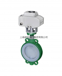 對夾式電動襯氟蝶閥DN125 PN10配電動執行機